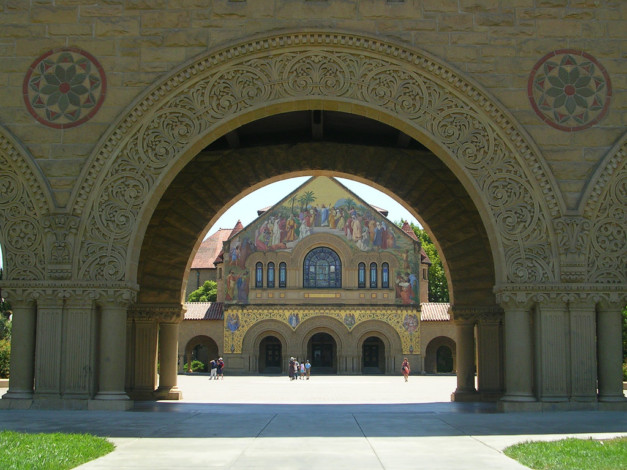 Stanford college application essays