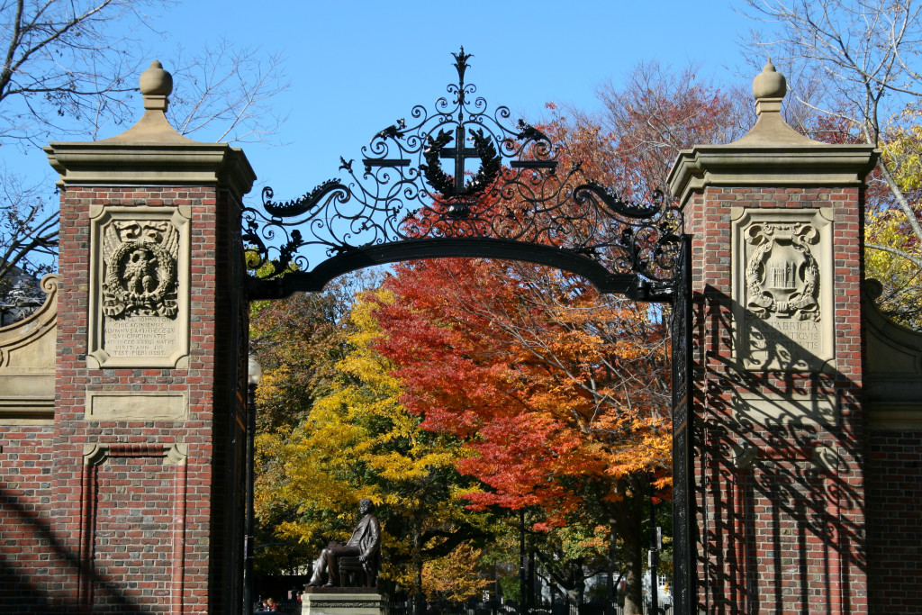 Harvard university essay prompt