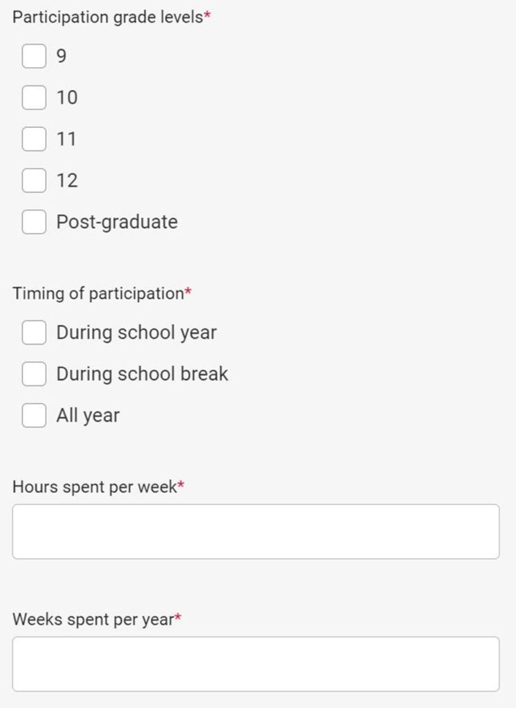 Screenshot of the interface to select grade levels, timing of participation, hours spent per week, and weeks spent per year
