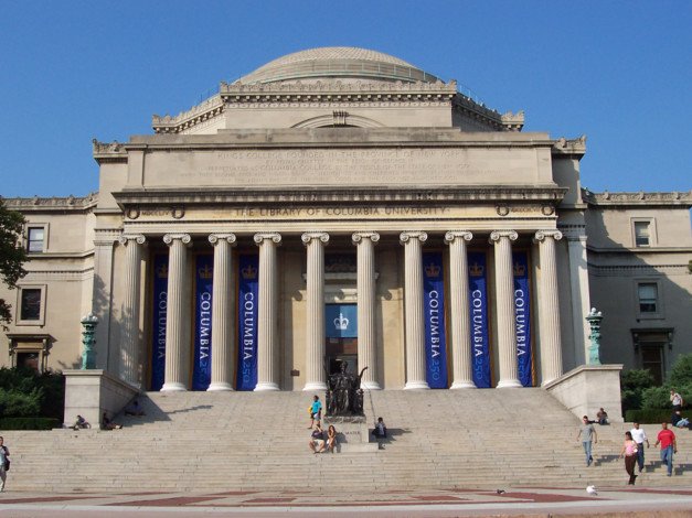 Columbia university essay prompt 2012