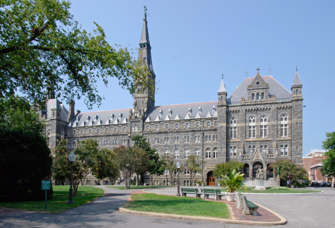 Georgetown undergraduate essay prompts